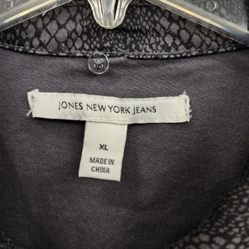 Jones of New York Jacket - Black & Gray Snakeskin Print - Size XL - Picture 7 of 13